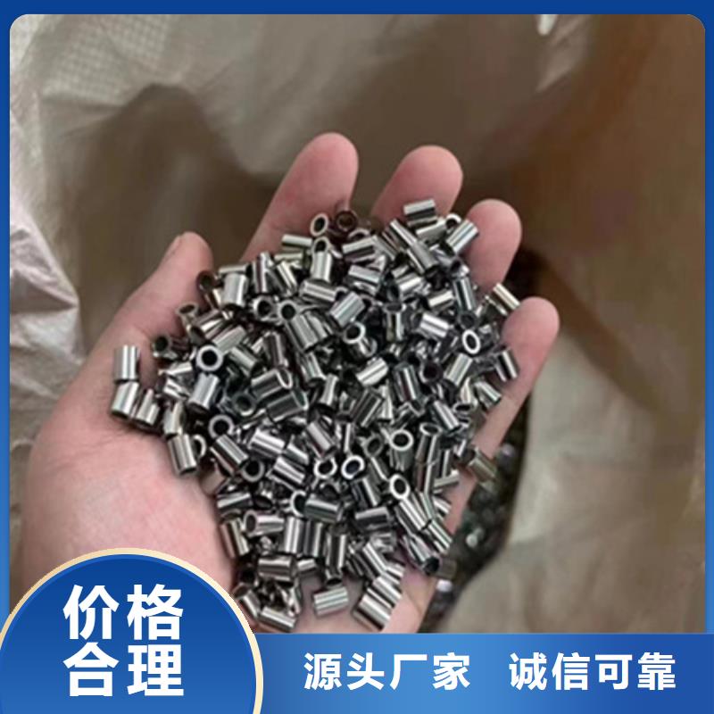 304L不銹鋼管專業設計當地貨源