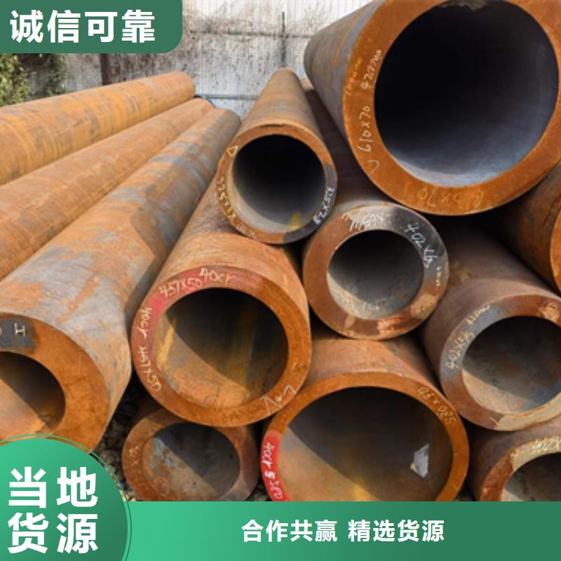優選:西藏15CrMoG合金鋼管工廠