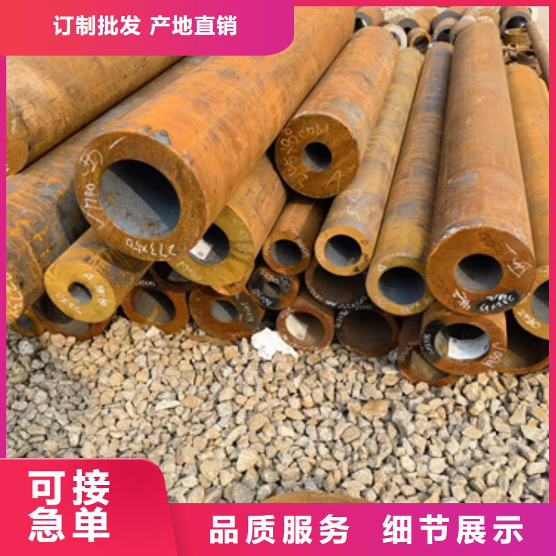 漢中Cr9Mo合金鋼管可配送到廠