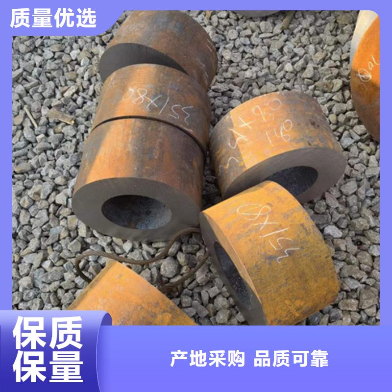 通遼15CrMoG合金鋼管促銷