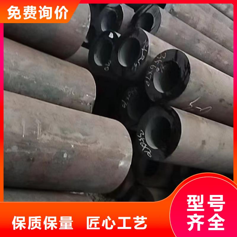 撫州27SiMn合金鋼管質(zhì)量穩(wěn)妥