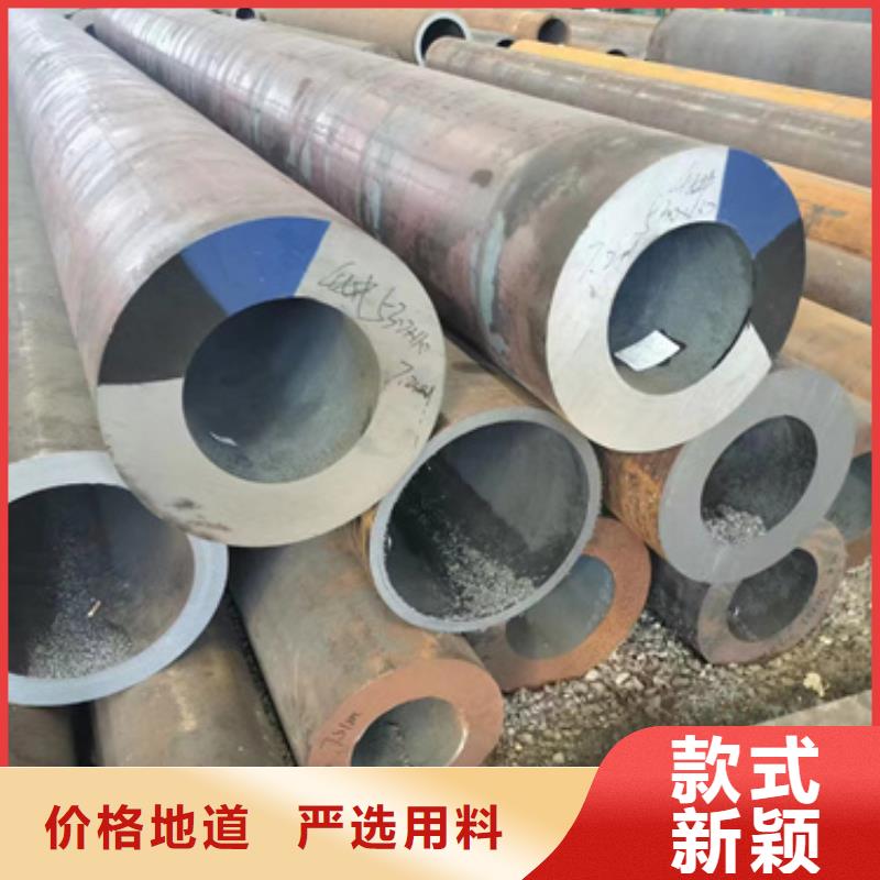 西藏12Cr1MoV合金鋼管價格合適