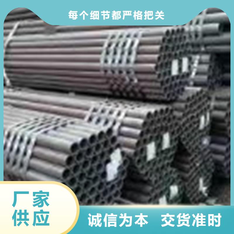 運城15CrMoG合金鋼管價格優勢大