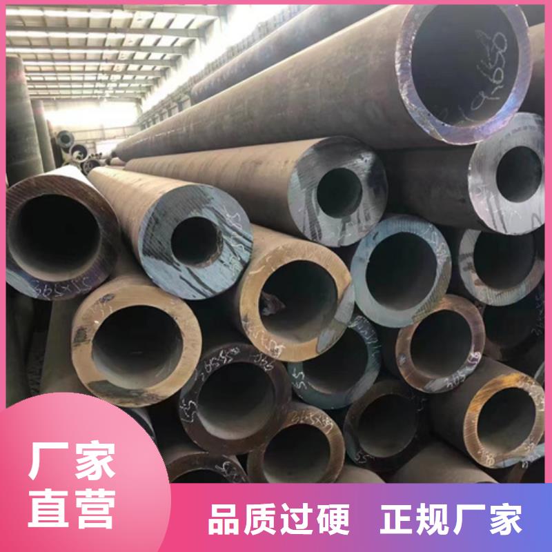 通遼15Mo3合金鋼管質量優質的廠家