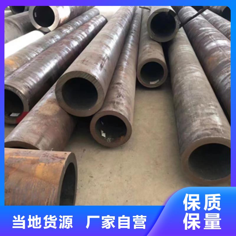 株洲27SiMn合金鋼管批發(fā)零售-定做_新物通物資有限公司