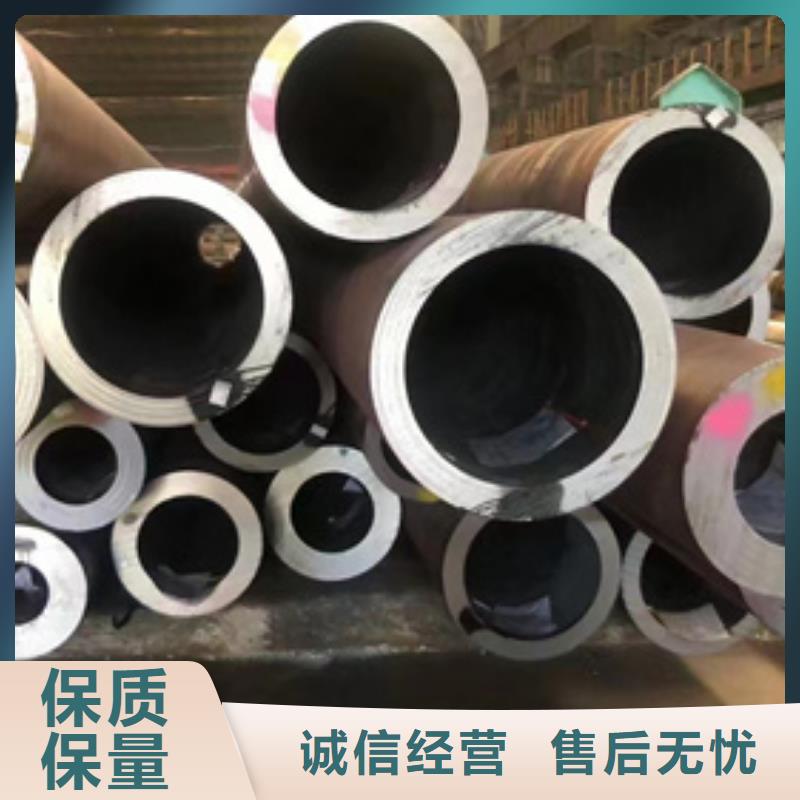 供應15CrMo合金鋼管_品牌廠家