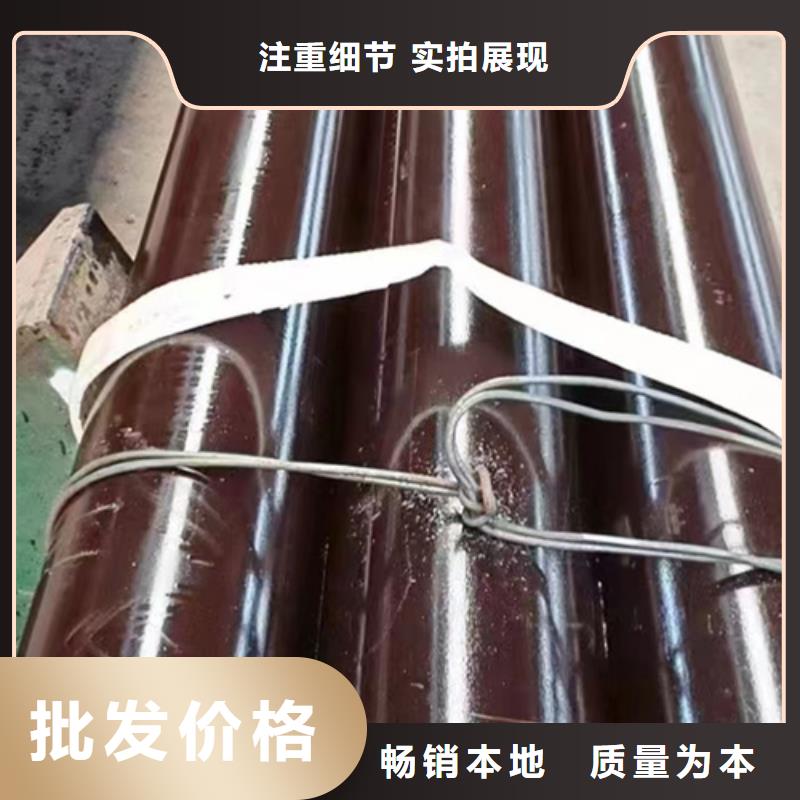 撫州27SiMn合金鋼管質(zhì)量穩(wěn)妥