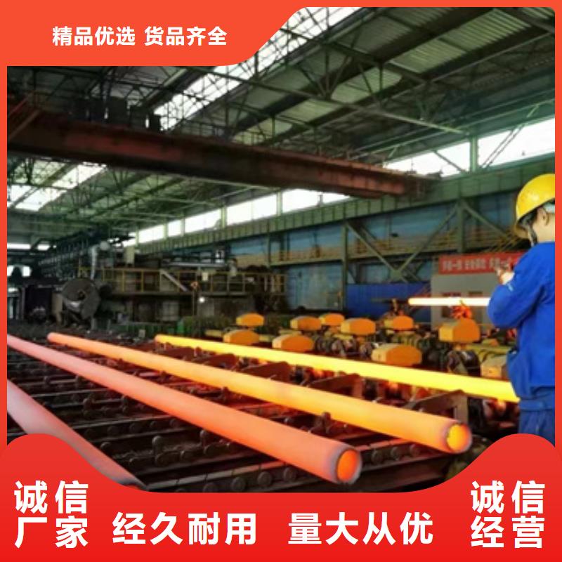 澳門20G合金鋼管守信用生產廠家