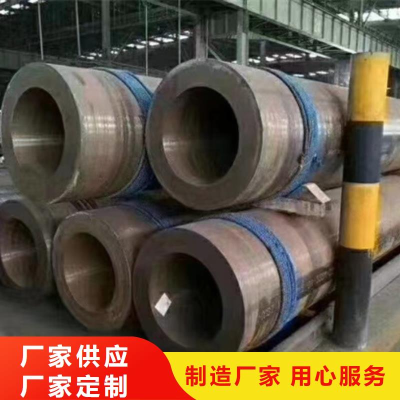 優選:西藏15CrMoG合金鋼管工廠