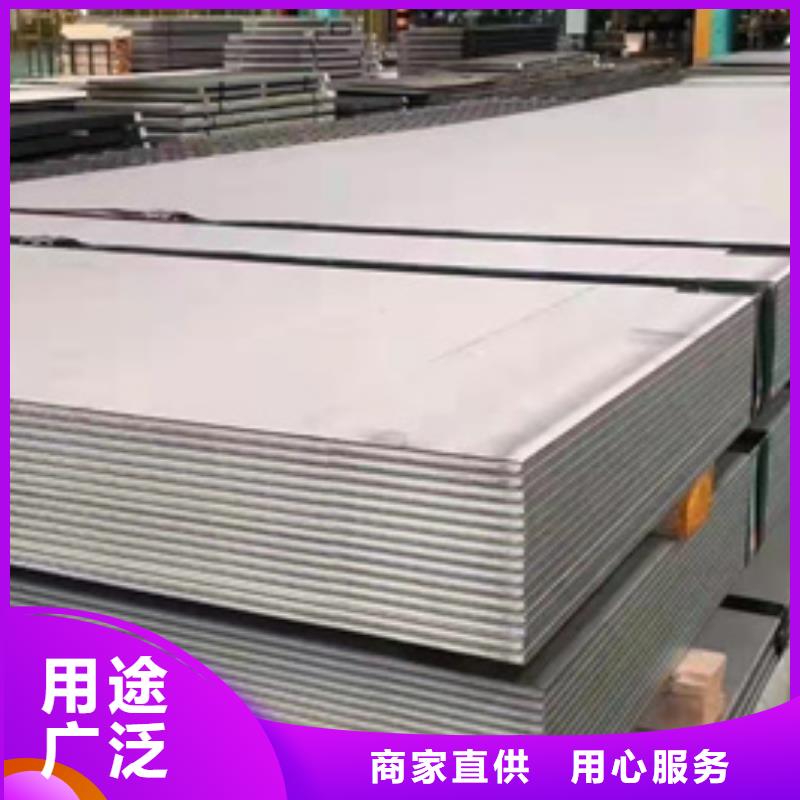 海西316Ti不銹鋼板遠銷各地