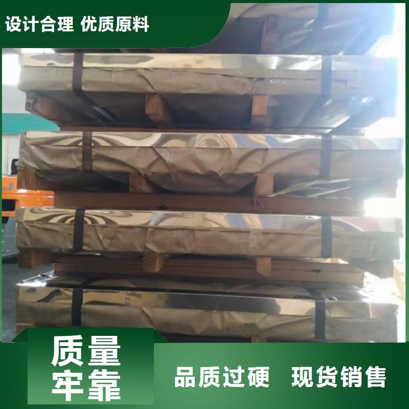 呼和浩特2507不銹鋼板促銷等你來