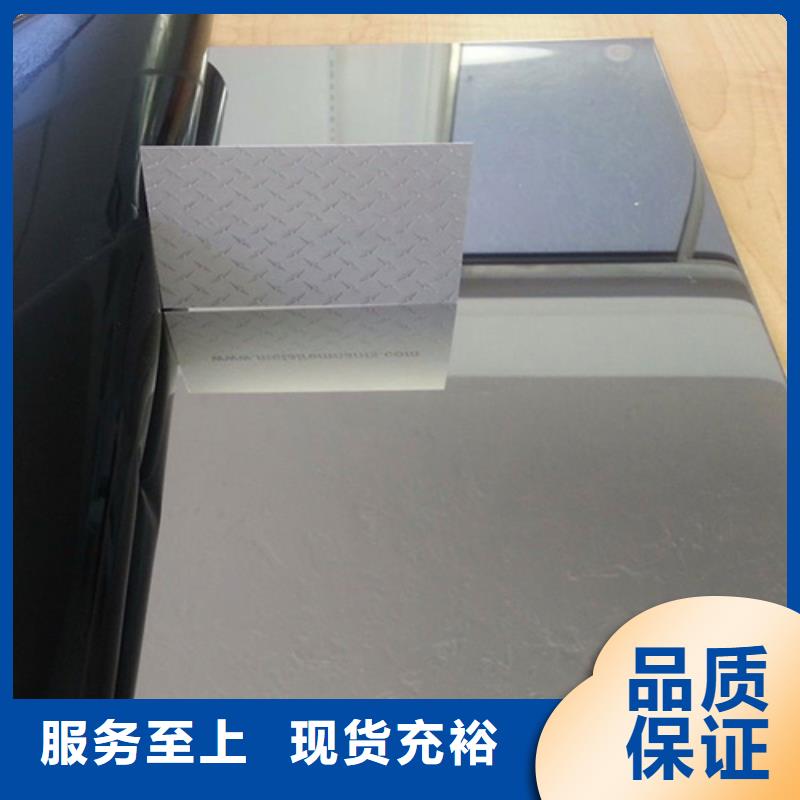 304不銹鋼卷板的分類及規格大品牌值得信賴