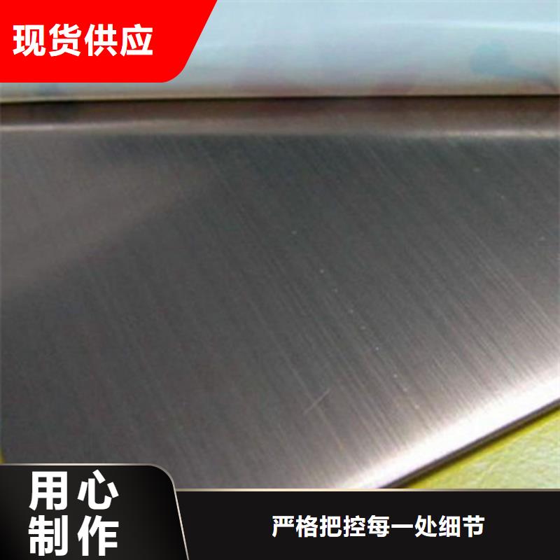 不銹鋼管現貨即發來圖加工定制
