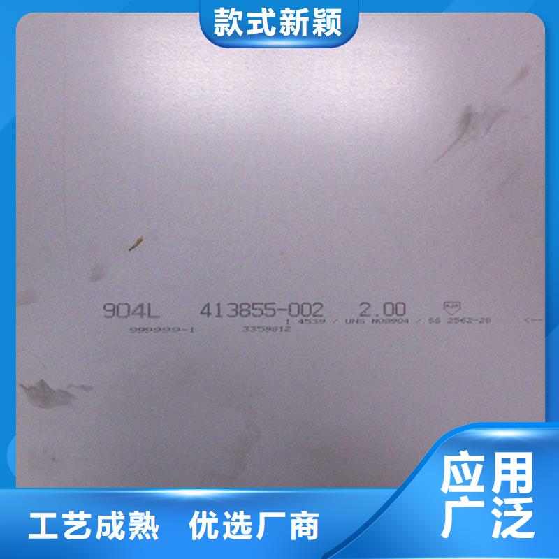 生產不銹鋼管_優質廠家長期供應