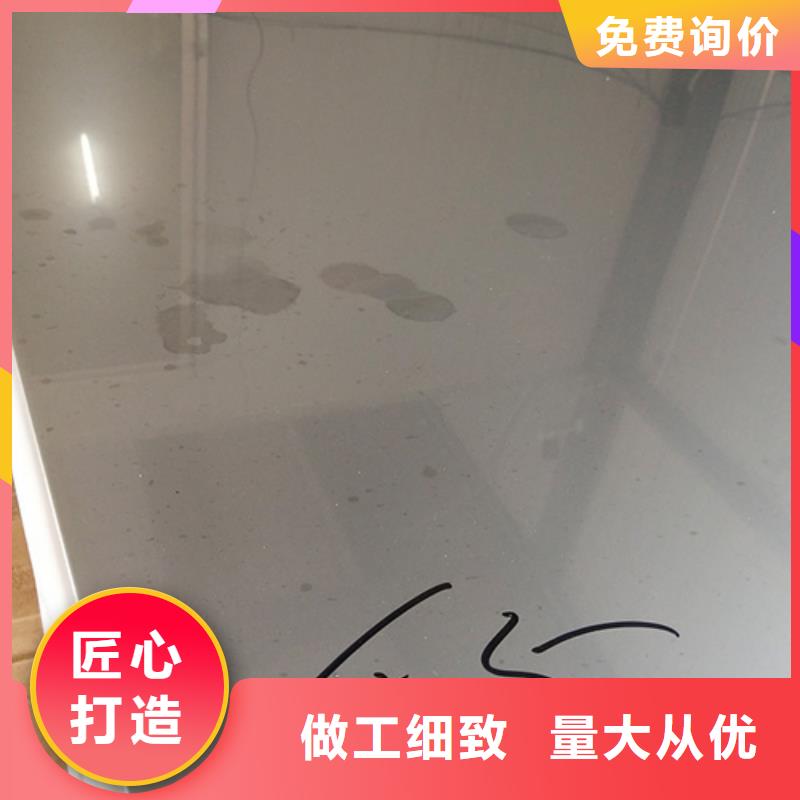 運(yùn)城供應(yīng)310S不銹鋼板的廠家