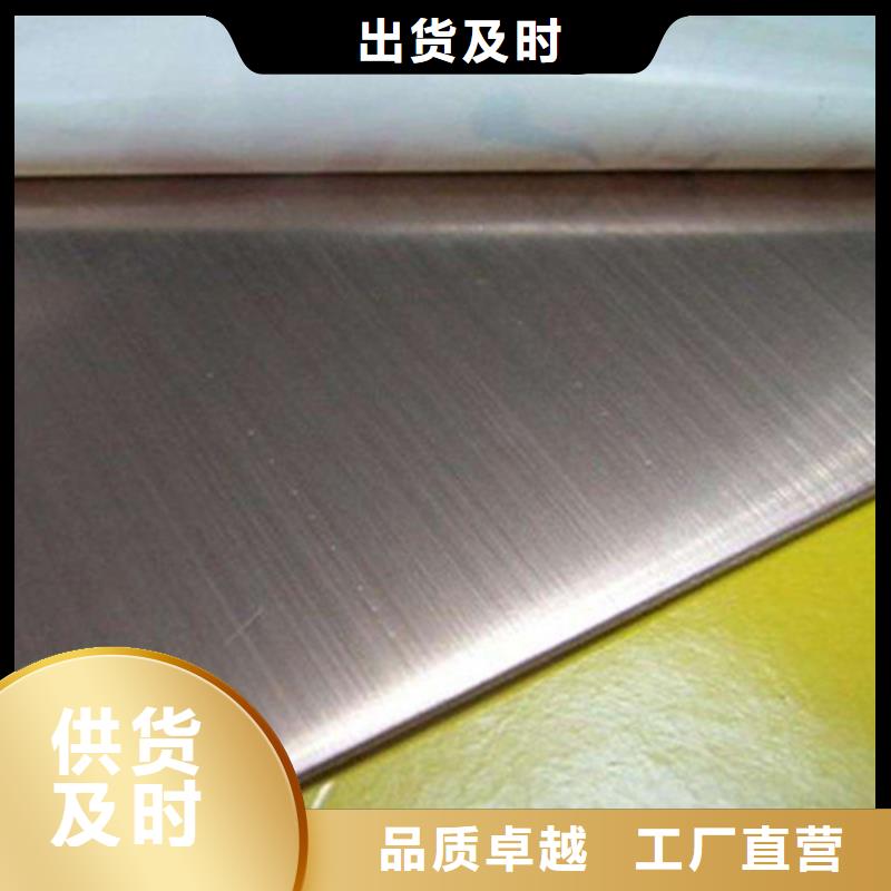海西316Ti不銹鋼板遠銷各地