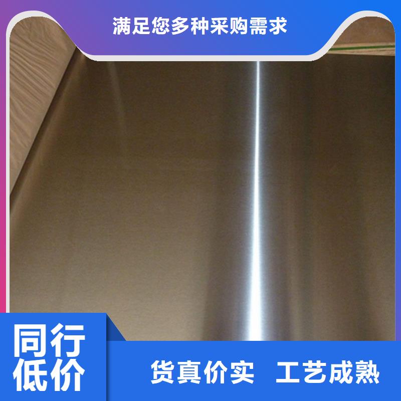海西316Ti不銹鋼板遠銷各地