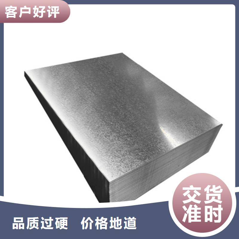904L不銹鋼板廠家發貨及時常年供應