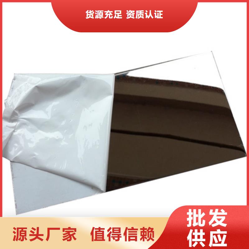 發貨及時的310S不銹鋼板公司質量為本