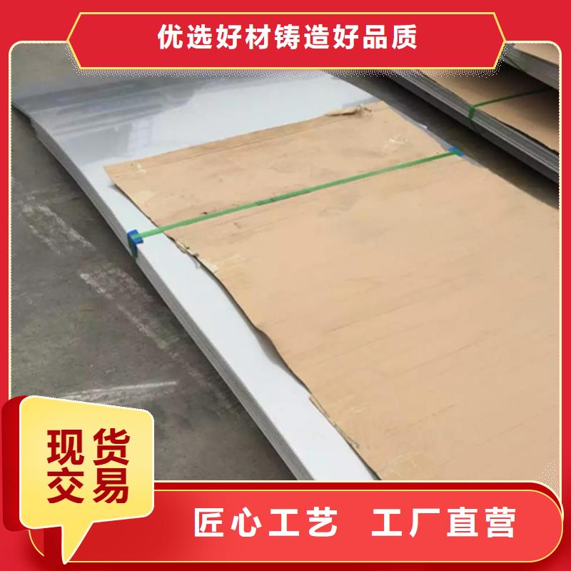 不銹鋼管當天出貨保障產品質量