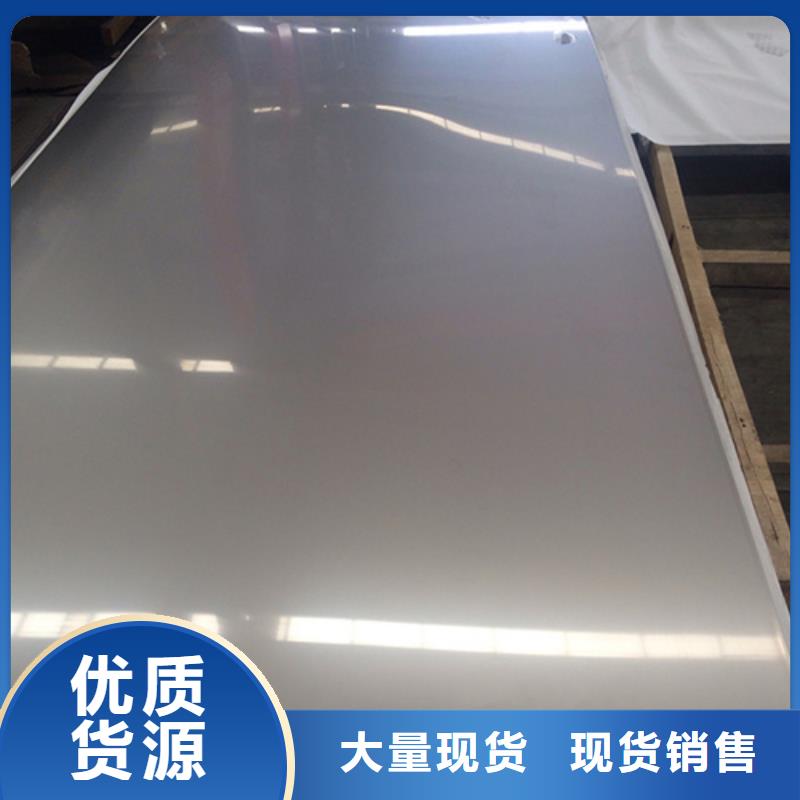 不銹鋼加工-不銹鋼加工廠家批發匠心工藝