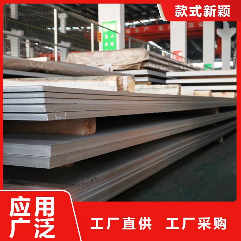 不銹鋼棒合格才出廠生產型