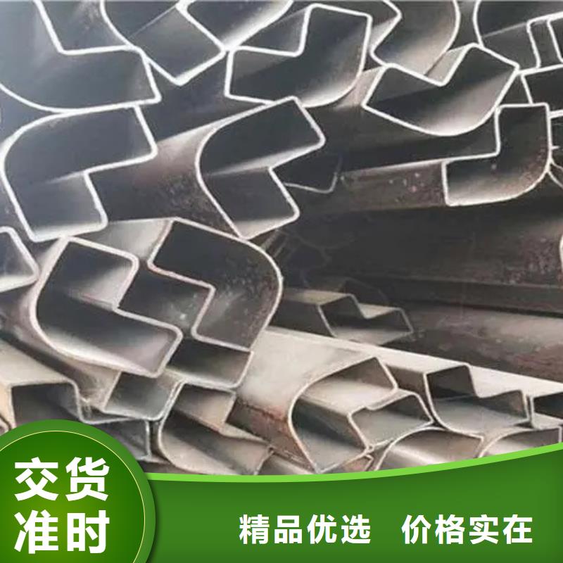 鹽城Q235異形鋼管正規廠家生產