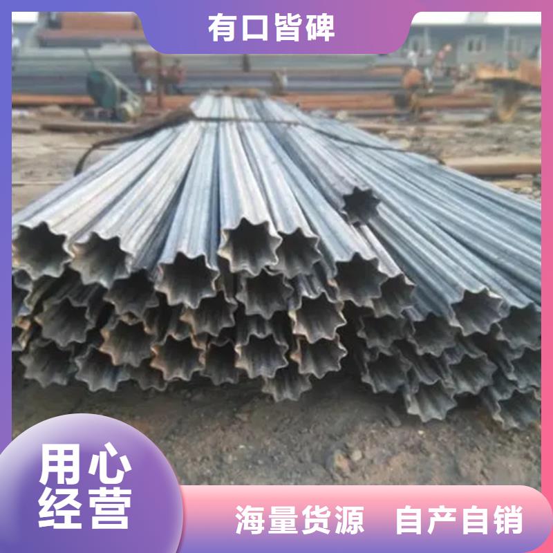 Q235異形鋼管畢節加工定制