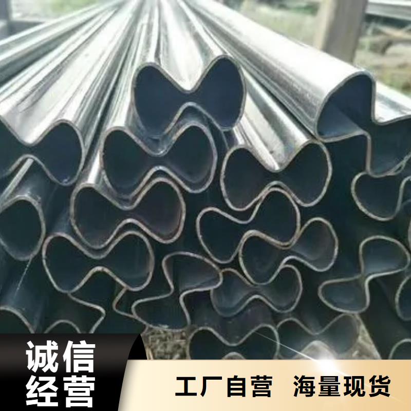 45#精密異形鋼管實體生產廠家