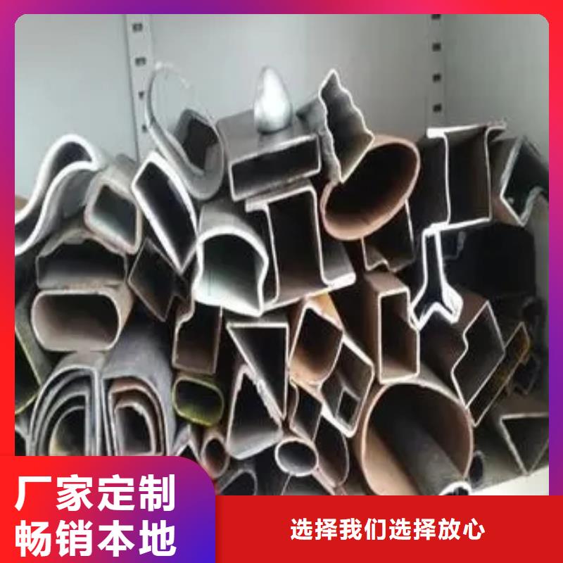 湖北Q355B冷拔異型鋼管包安裝