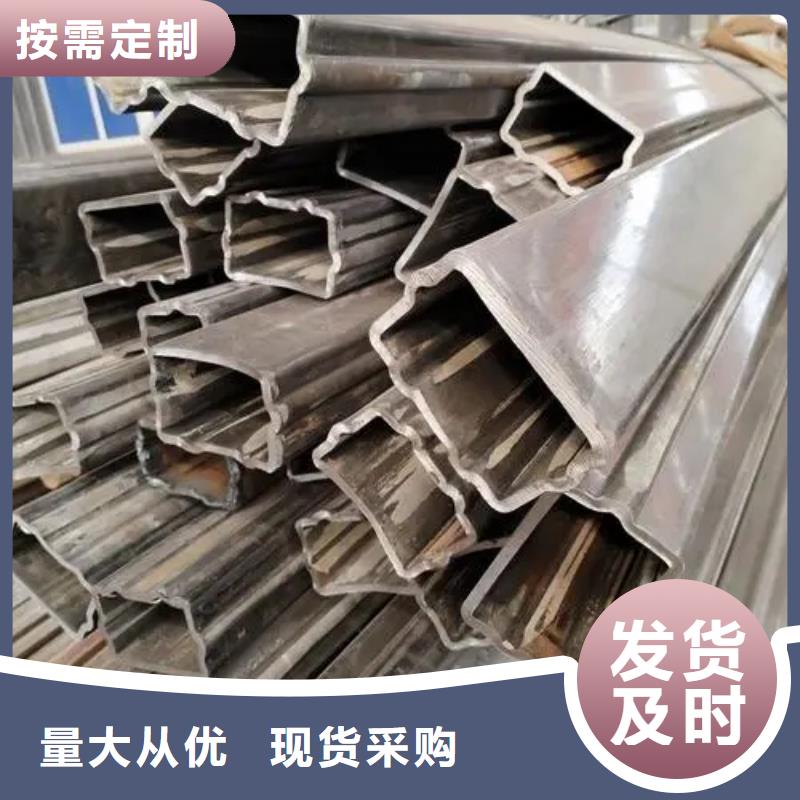 普洱冷拔方管價格合理