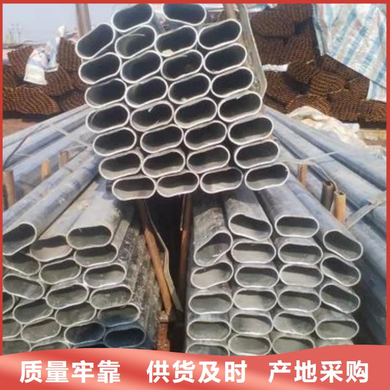 湘潭#直角方管#價格優(yōu)惠