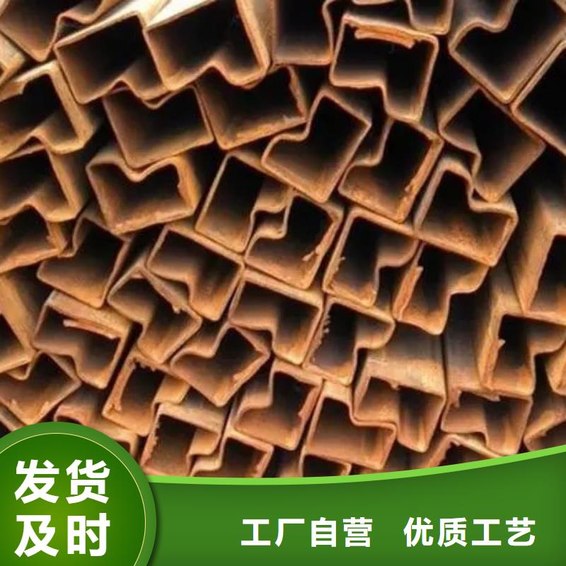 45#精密異形鋼管多規格可選擇精心打造