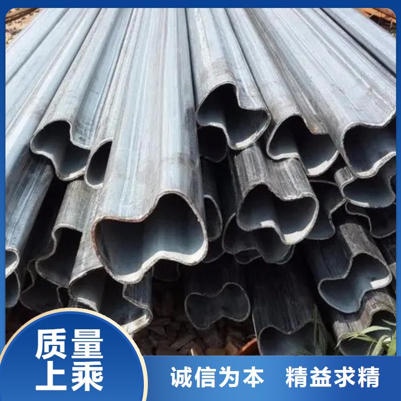雅安能做直角方管的廠(chǎng)家