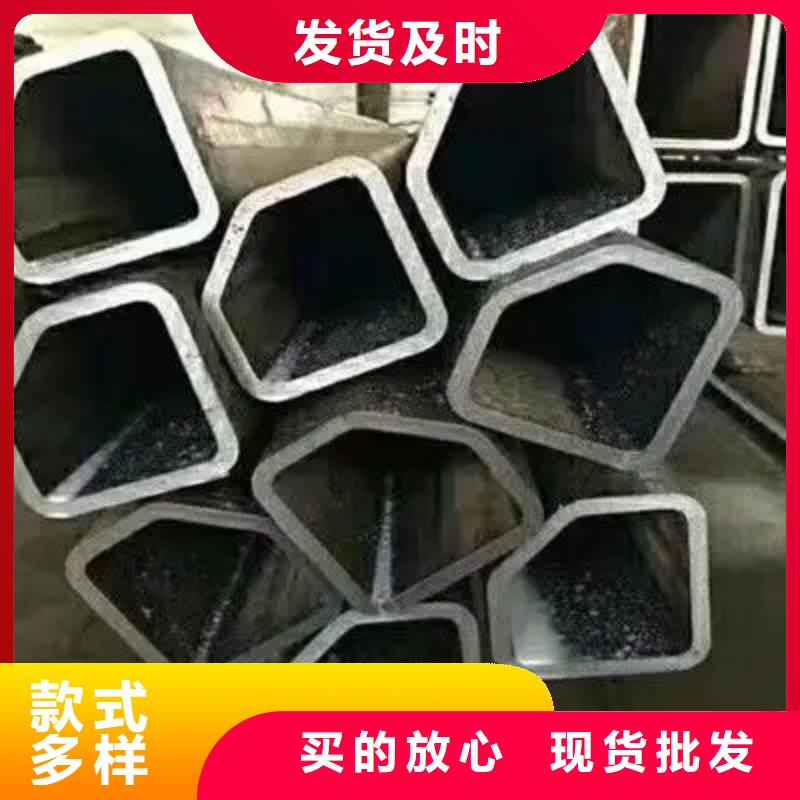 優(yōu)選：冷拔方管供應(yīng)商種類齊全