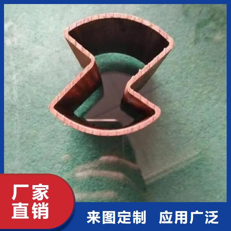 45#精密異形鋼管庫存充足