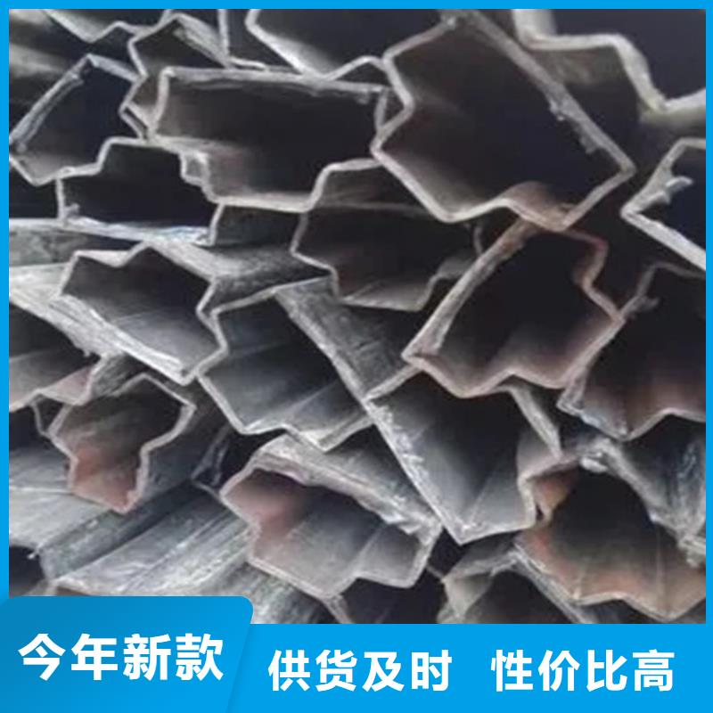 Q355B冷拔異型鋼管現貨直銷廠家同行低價