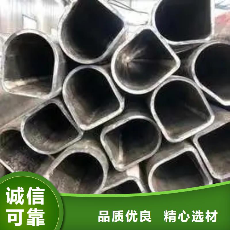 永州直角方管廠家服務至上