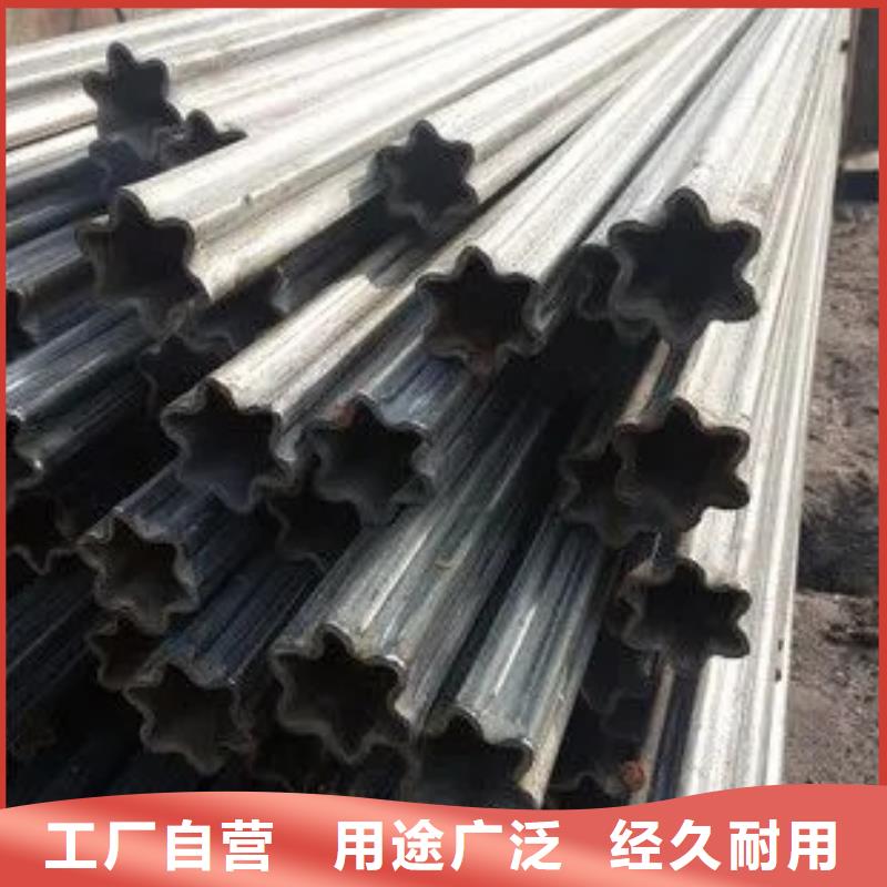 Q235異形鋼管_鞍山Q235異形鋼管廠家