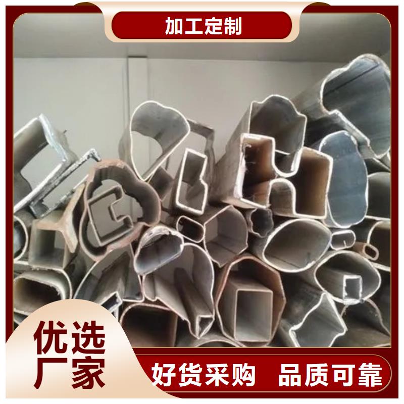 冷拔方管多年生產經驗實力優品