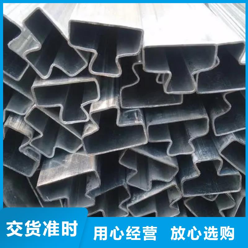 大連Q355B冷拔異型鋼管源頭供應(yīng)商