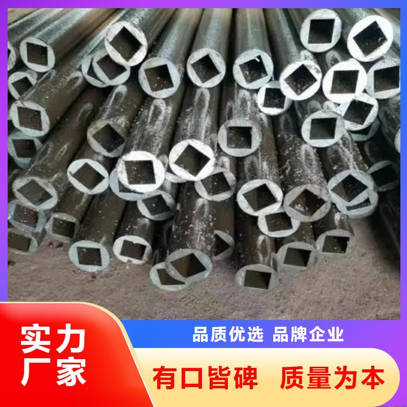 從事徐州Q235異形鋼管銷售的廠家