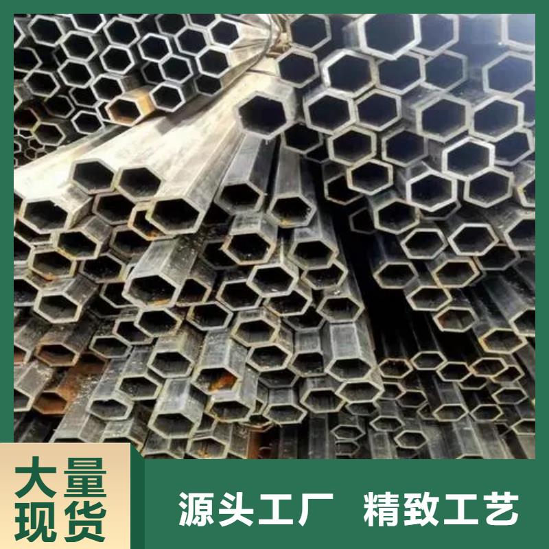 湖北Q355B冷拔異型鋼管包安裝