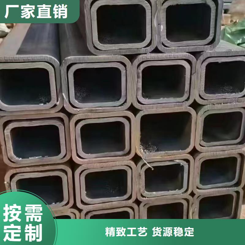 徐州45#精密異形鋼管多規格可選擇