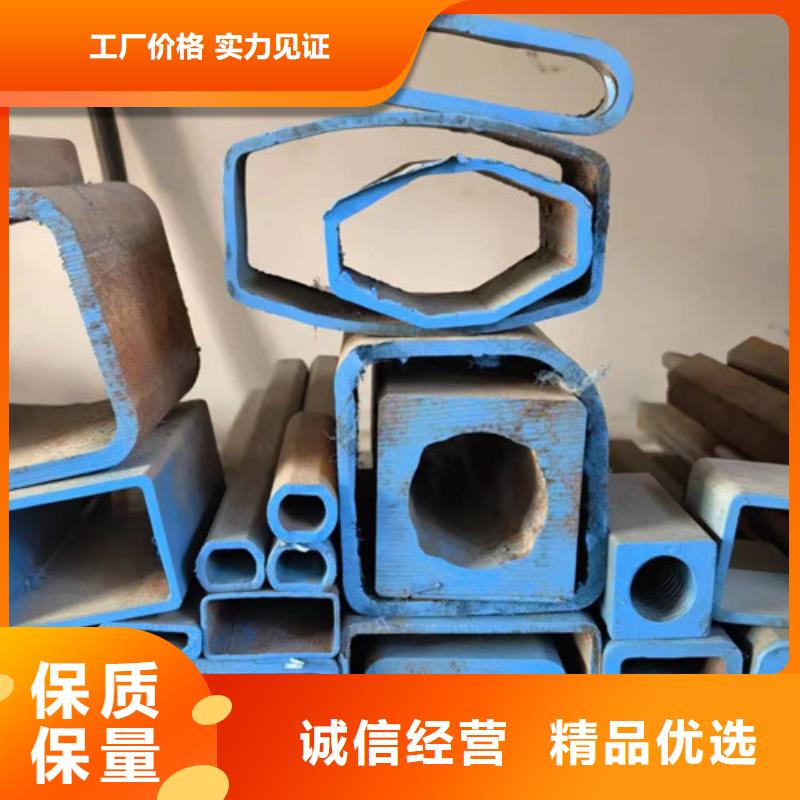 湘潭#直角方管#價格優(yōu)惠
