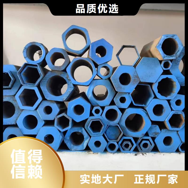 湖北Q355B冷拔異型鋼管包安裝
