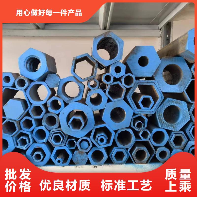 湖北Q355B冷拔異型鋼管包安裝