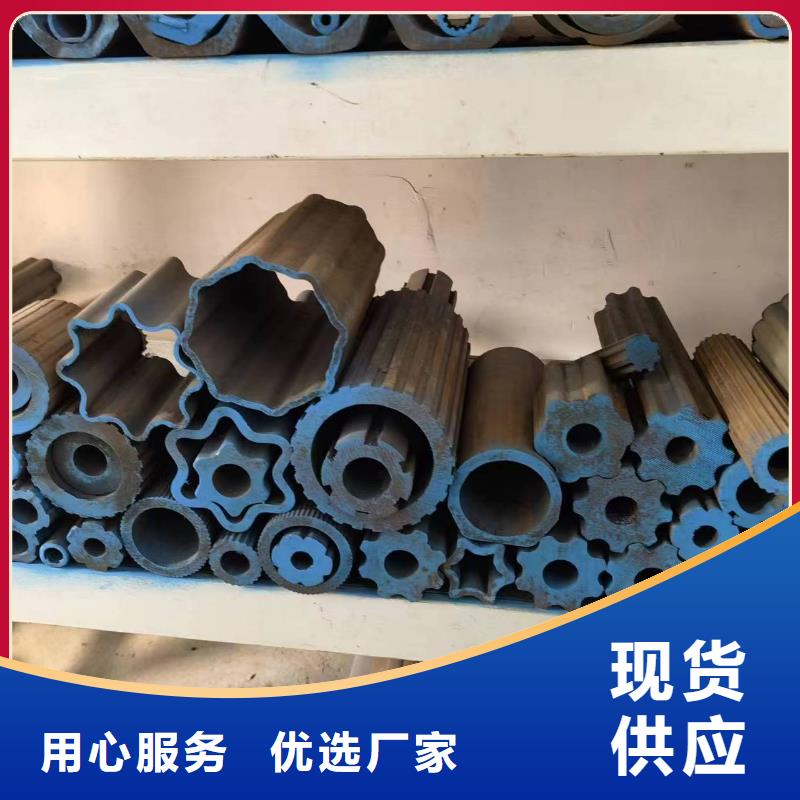Q235異形鋼管-薄利多銷精挑細選好貨