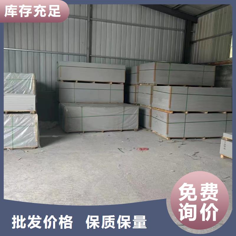 防輻射鉛板多少錢一平米當地品牌