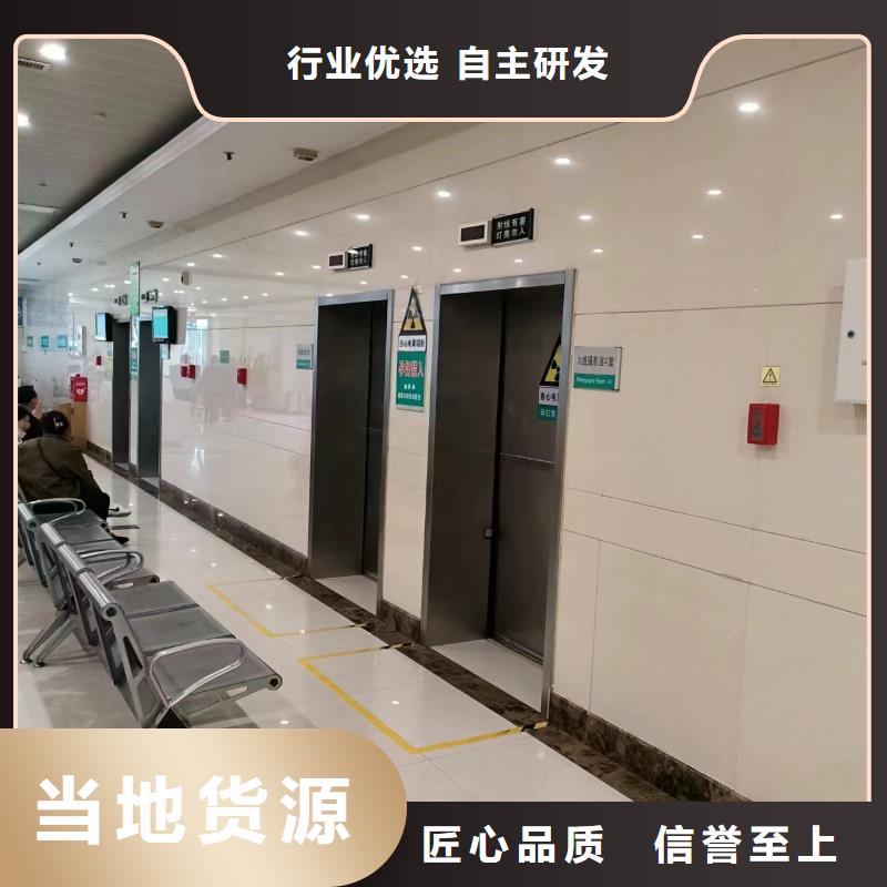 射線防護(hù)鉛門價(jià)格公道同城廠家